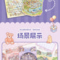 Paper Trace Miniature Landscaping Stickers Zoo Small Class Day and Night Fairy Tale Cute Style Student 3D Decoration Material Stickers