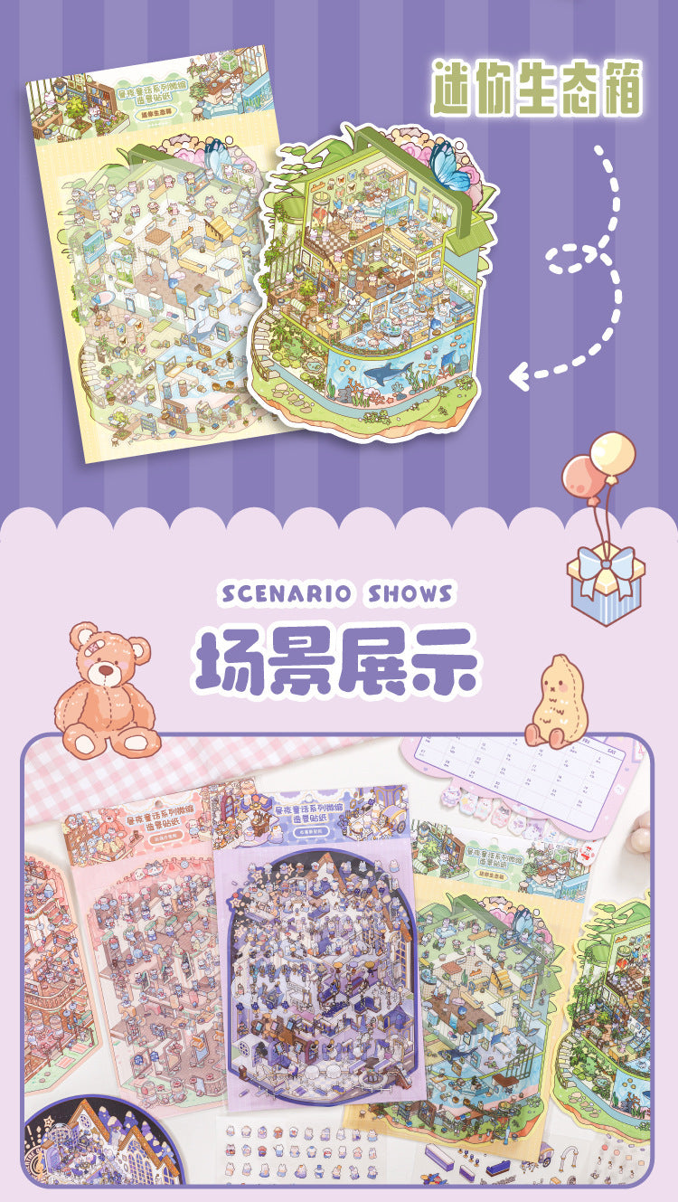 Paper Trace Miniature Landscaping Stickers Zoo Small Class Day and Night Fairy Tale Cute Style Student 3D Decoration Material Stickers