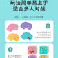 Tiktok-Style Face-Changing Magic Cube Smiley Face Fun Expression Building Block Puzzle Children's Toy Logical Thinking Educational