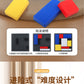 Logic Puzzle Logic Thinking Training Building Block Game Children's Puzzle Block Parent-Child Interactive Intelligence Development Toy