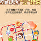 Children's Wooden Multi-Functional Threading Large Bead Color Recognition Early Education Building Blocks Matching Parent-Child Interactive Educational Toys