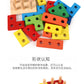 Cross-Border Popular Children's Early Education Educational Geometric Set Column Shape Matching Toys Tetris Enlightenment Wooden Building Blocks
