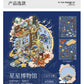 Mr. Paper Landscaping Flat Stickers Prince Fairy Tale Book Series DIY 3D Landscaping Flat Sticker Pack