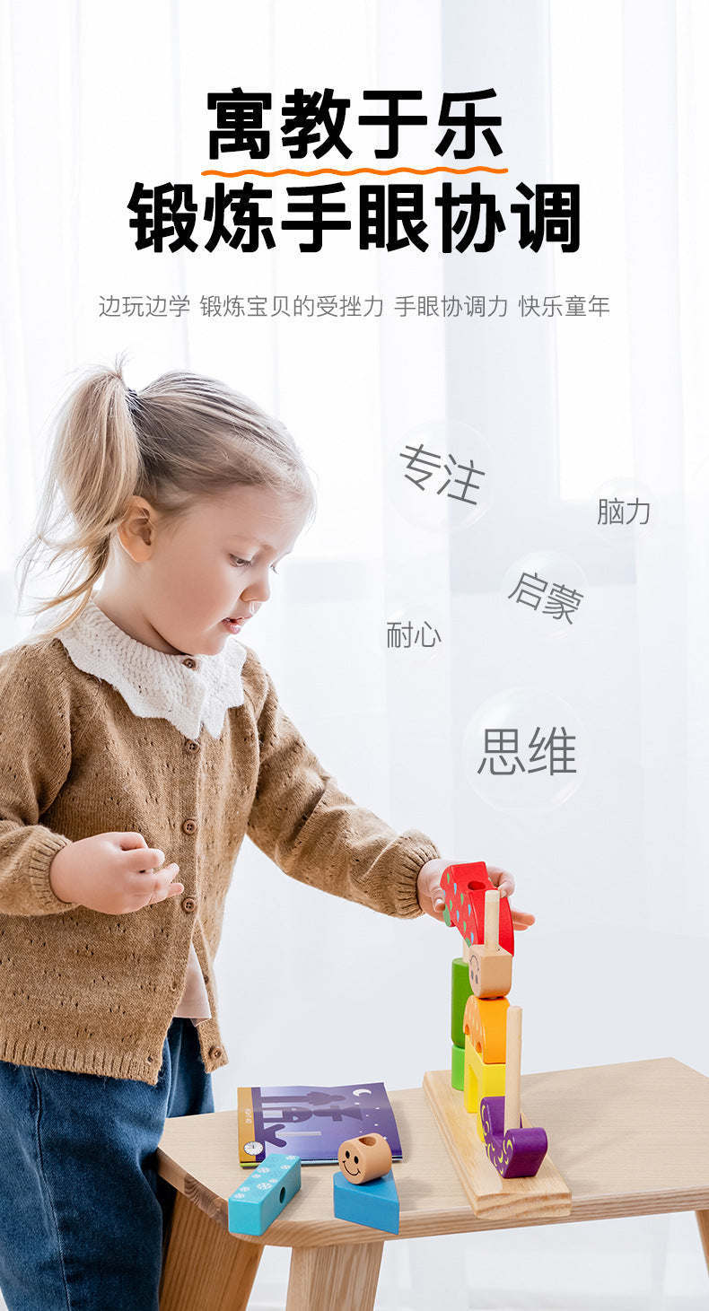 Children's Creative Spelling Day and Night Building Blocks Early Education Enlightenment Shape Cognition Hand-eye Coordination Educational Toys for Boys and Girls