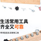 Montessori Early Education Wooden Toys Screw Dismounting Tools Use Exercise Cognitive Toys Kindergarten Small Class