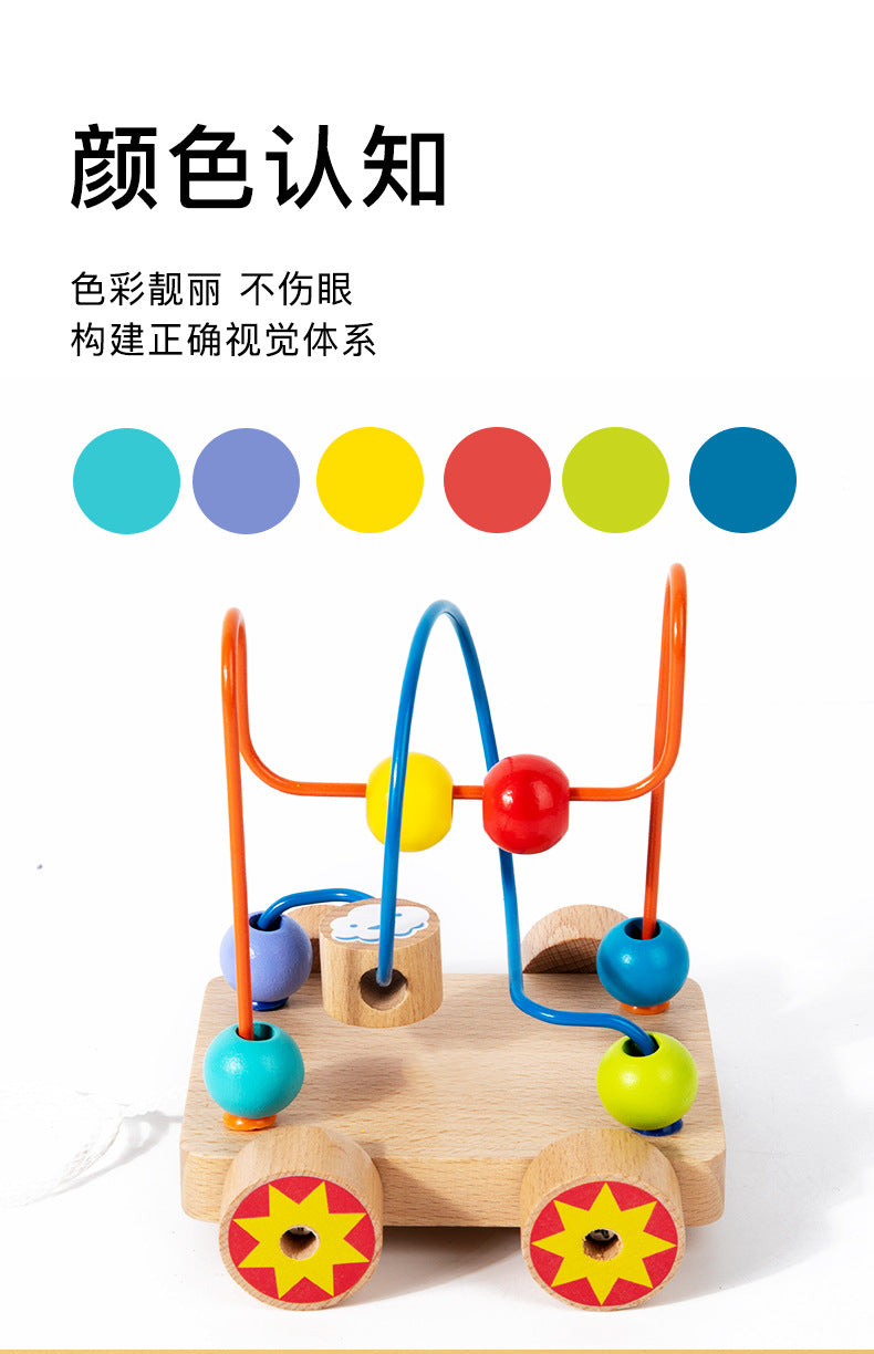 Children's Early Education Second-Line and Third-Line Bead Puzzle Beaded Hand-Eye Coordination Animal Maze Track Trailer Wooden Toy