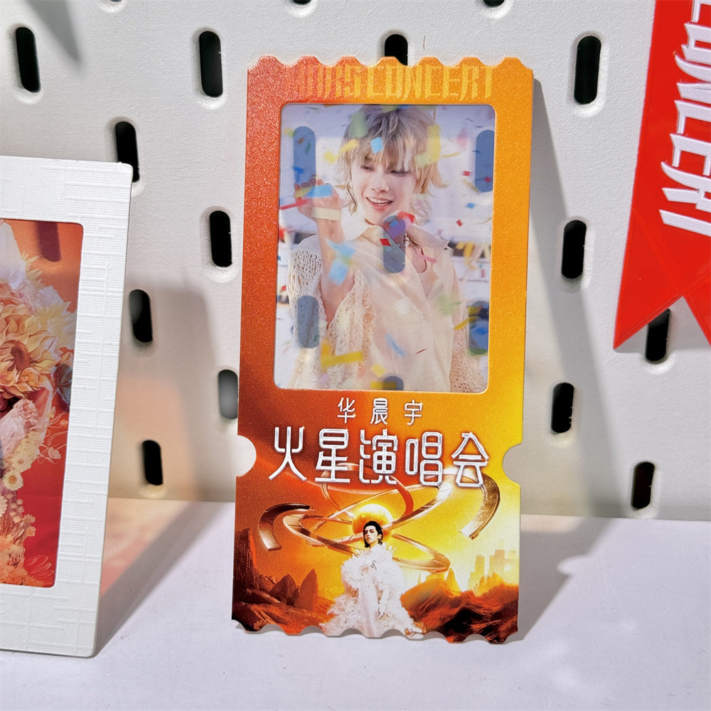 Hua Chenyu Mars Concert Ticket Ticket Should Aid Surrounding Stars Surrounding Gifts Souvenir Film