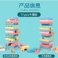 51 Pieces of Digital Colorful Jenga Building Blocks for Kidsren's Educational Jenga Wooden Adult Toys