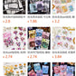 Light-Picking Bronzing Wave Handbook Stickers Natural Water Series Pet Material DIY Decorative Collage Stickers Cross-Border