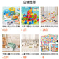 Children's Wooden Storage Master Immediately Set Puzzle Space Imagination Logical Thinking Puzzle Puzzle Toy