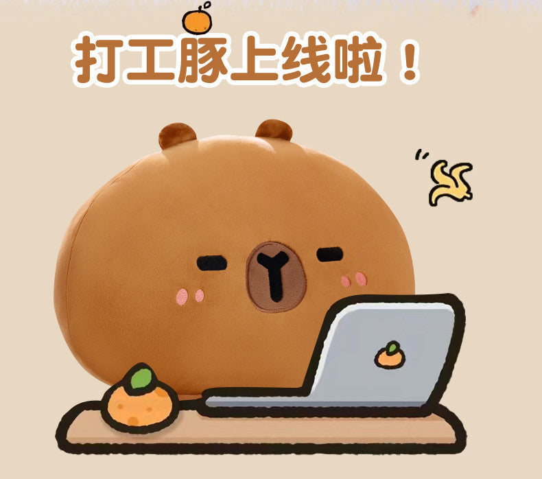 New Capibala Capybara Pillow Soft Cute Dumpling Cute Girl Sleeping Pillow Plush Toy Cross-Border