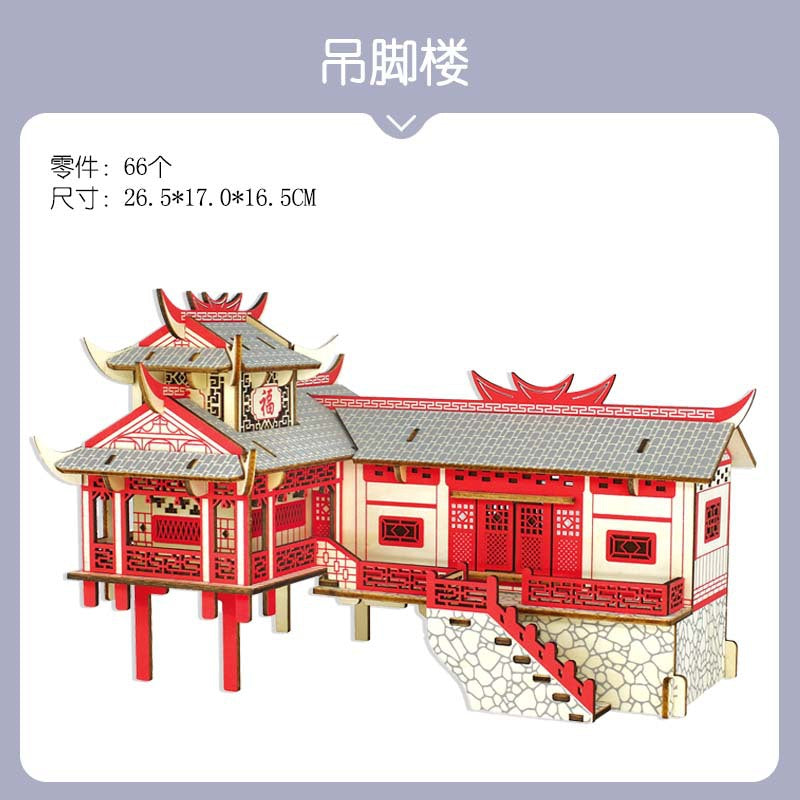 wooden three-dimensional assembled military model angel tank puzzle assembled boy wooden toy diy hut puzzle