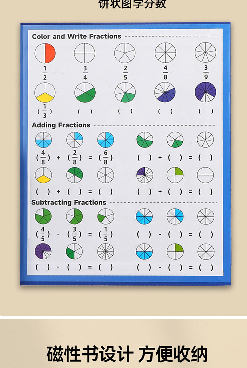 Cross-Border Children's Fraction Training Learning Teaching Aid Book 70% off Stack Magnetic Fraction Decomposition Disk Educational Learning Toys