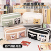 Velcro Puppy Pencil Case High-Looking 2025Ins Stationery Niche New Cute Girls Large-Capacity Stationery Box
