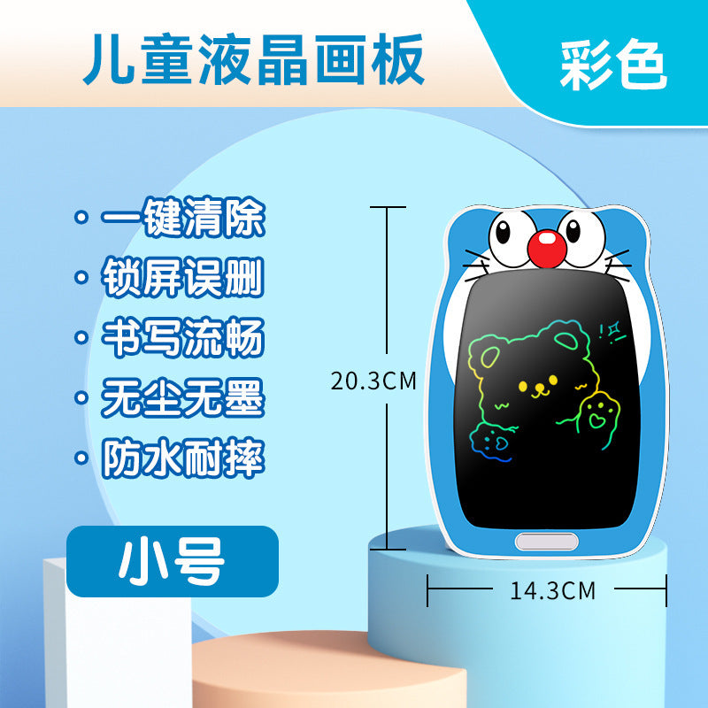 New cartoon children's eye protection LCD liquid crystal handwritten electronic message board students small blackboard graffiti drawing board