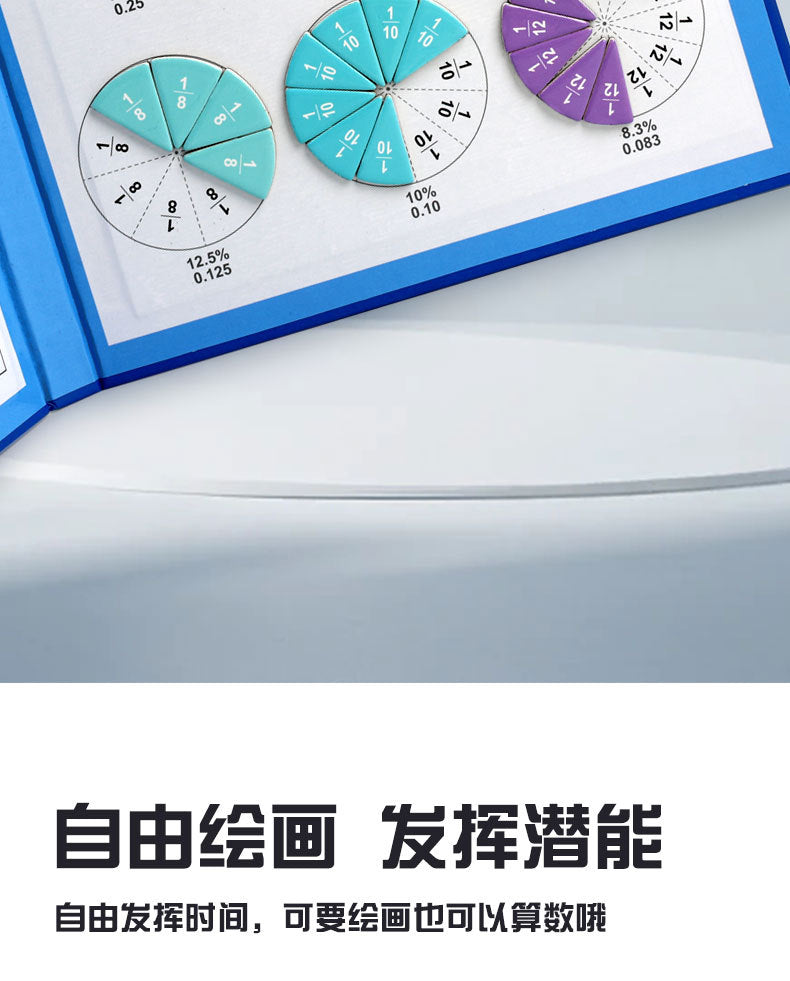 Magnetic Fraction Disk Demonstrator Numerator and Denominator Cognitive Addition and Subtraction Operation Third Grade Primary School Mathematics Teaching Aids Toys