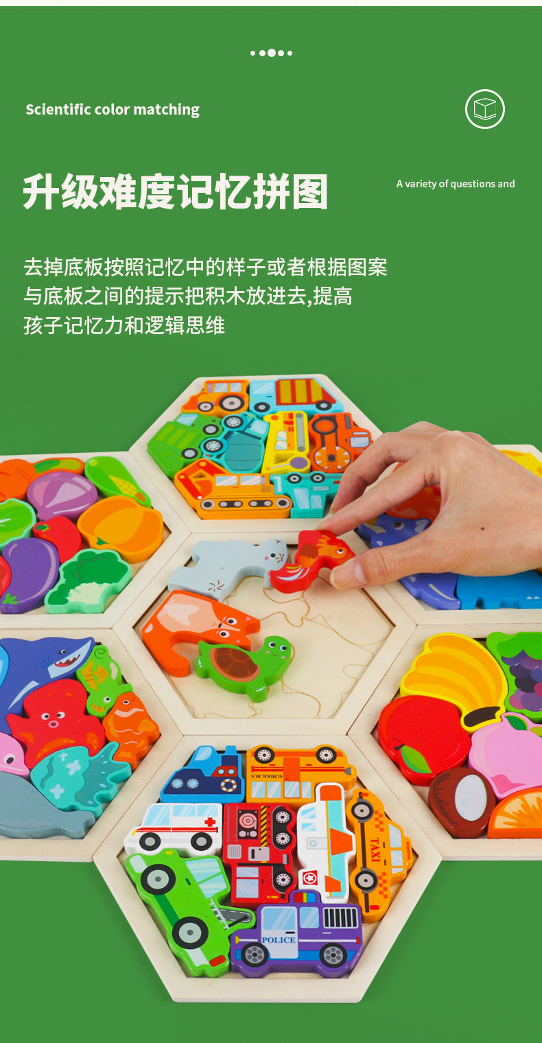 Cross-Border Children's Wooden Three-Dimensional Hexagonal Puzzle Animal Transportation Puzzle Building Blocks Early Education Educational Toys
