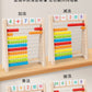 Montessori children's beads calculation frame arithmetic kindergarten first grade teaching aids students abacus addition and subtraction abacus