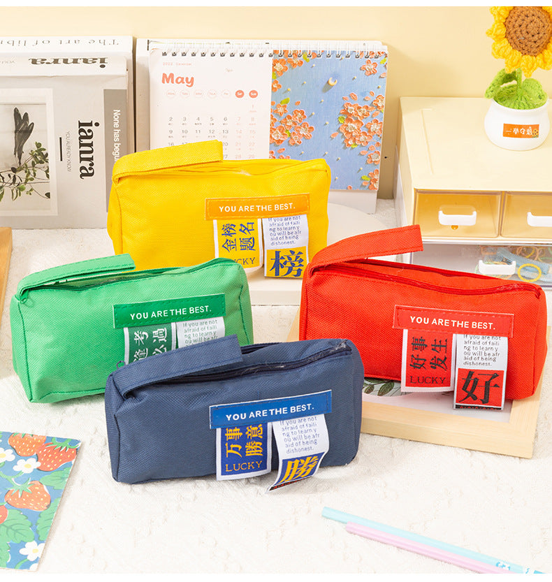 The Future Is Promising, Large-Capacity Oxford Cloth Pencil Bag, Student Inspirational Text, Double-Layer Storage Pencil Bag, Learning Stationery Bag