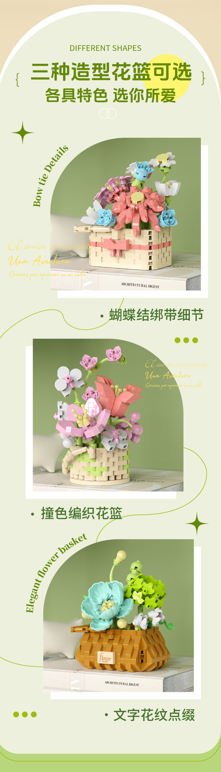 Building Blocks Compatible with Assembling Small Boxed Children's Educational Toys, Building Blocks with Small Particles and Micro Particles, Wholesale