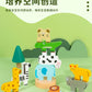 Wooden Children's Animal Balance Stacking Music Kindergarten Animal Pattern Cognitive Stacking Early Education Educational Solid Wood Toy