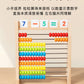 Montessori children's beads calculation frame arithmetic kindergarten first grade teaching aids students abacus addition and subtraction abacus