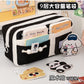 Velcro Puppy Pencil Case High-Looking 2025Ins Stationery Niche New Cute Girls Large-Capacity Stationery Box
