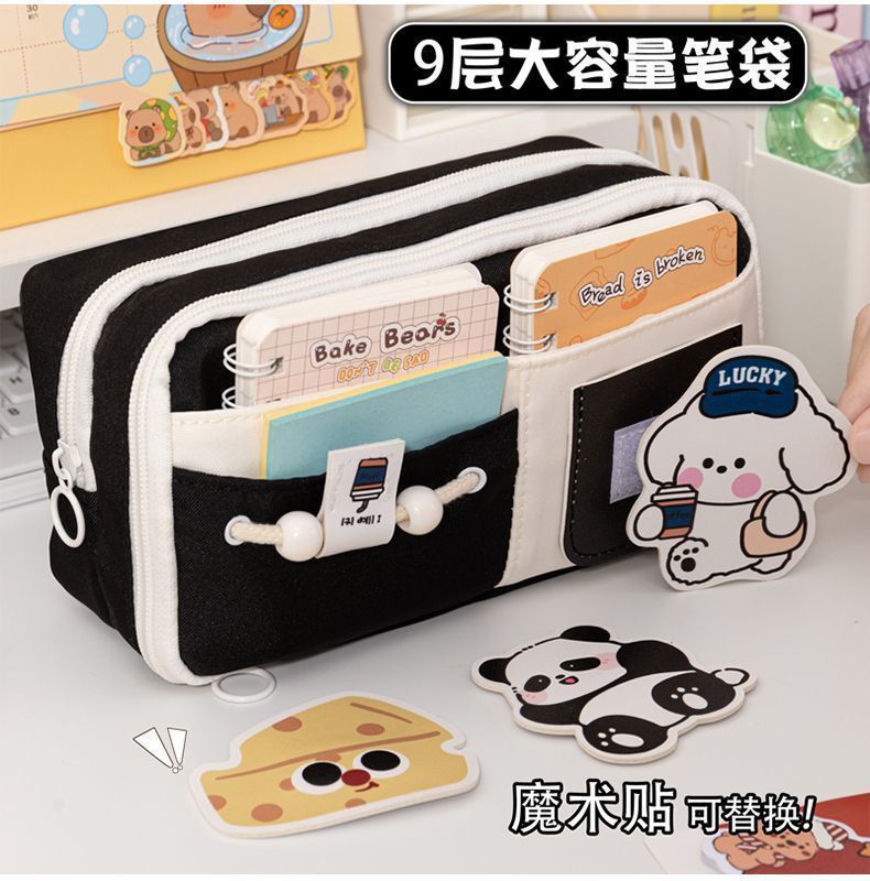 Velcro Puppy Pencil Case High-Looking 2025Ins Stationery Niche New Cute Girls Large-Capacity Stationery Box