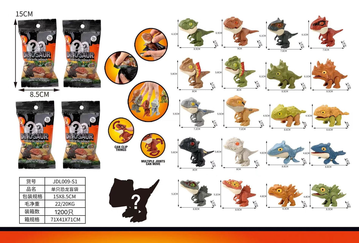 Cross-border Hot Finger-biting Dinosaur Toy Finger-biting Dinosaur Pterosaur Model Joint Movable Mini Dinosaur Gashapon Machine
