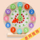 Specialized Clock Teaching Aids for Elementary School: Clock Models for First and Second Graders, Alarm Clock Face, Children's Learning Time Toys