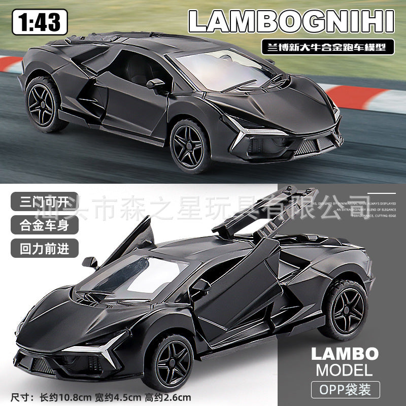Cross-Border Popular 1:43 Three-Door Alloy Sports Car Model Kidsren's Pull-Back Toy Car Color Boxed Boy Toy Batch