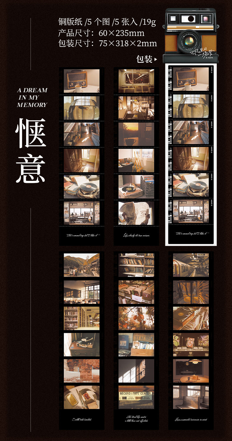 A Dream in Memory Film Film Stickers Retro Old Film Film Strips Handbook Collage Basics
