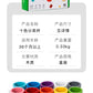 CPC Wooden Montessori Early Childhood Education Ball Ten Color Color Classification Cup Children Matching Game 10 Color Beaded Educational Toys