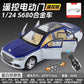 New Haodi Yc001 Boxed 1/24 Remote Control Electric Door S680 Realistic Children's Sound and Light Pull-Back Alloy Model Car