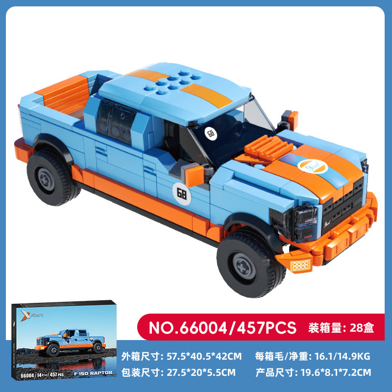 Cross-border engineering series truck city bus transport vehicle combined with small particle building blocks children's educational enlightenment toys