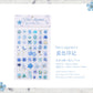 Momo Acrylic 3D Stereo Decorative Stickers Natural Plant Institute Series Handmade DIY Mobile Phone Case Decorative Stickers