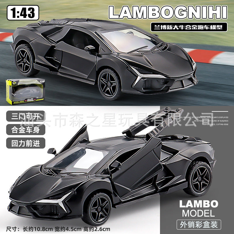 Cross-Border Popular 1:43 Three-Door Alloy Sports Car Model Kidsren's Pull-Back Toy Car Color Boxed Boy Toy Batch