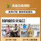 wooden three-dimensional assembled military model angel tank puzzle assembled boy wooden toy diy hut puzzle