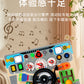 CECPC Montessori Children's Simulated Steering Wheel Busy Board Switch Led Light Busy Board Early Education Educational Wooden Toys