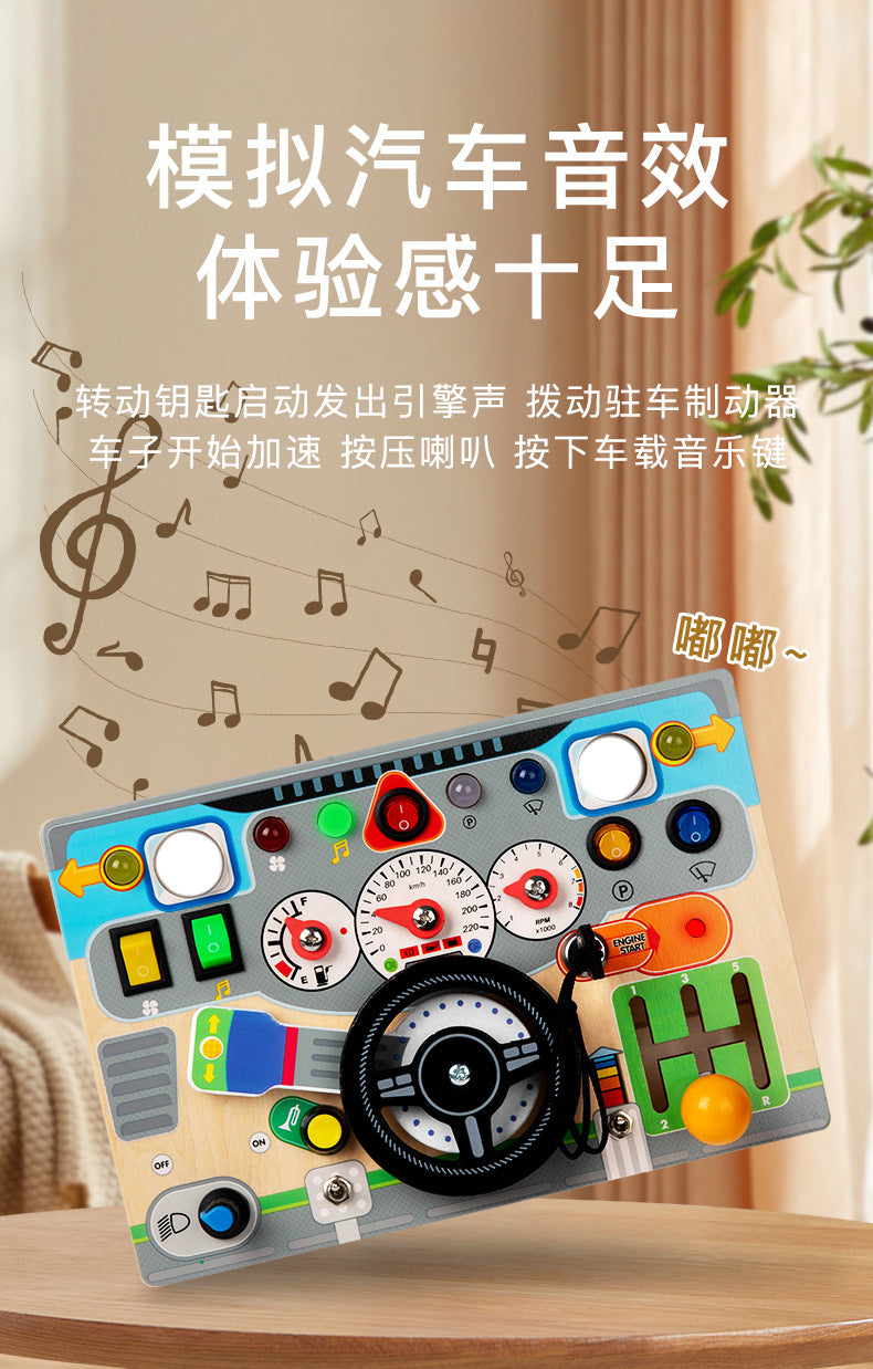 CECPC Montessori Children's Simulated Steering Wheel Busy Board Switch Led Light Busy Board Early Education Educational Wooden Toys
