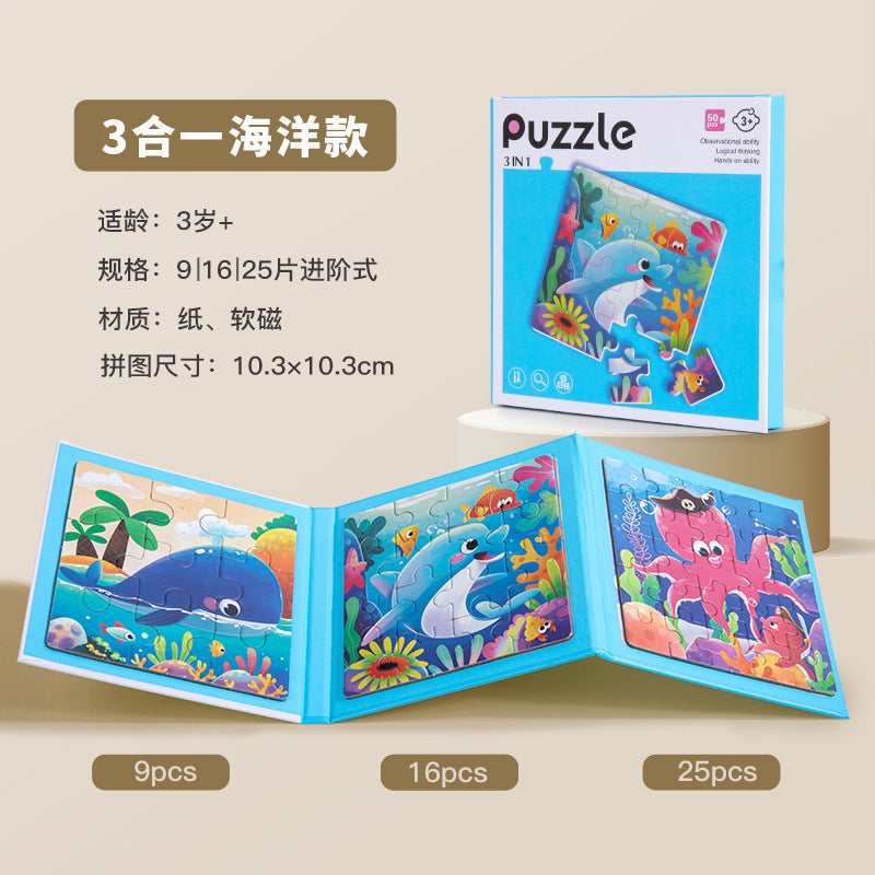 Cross-border children's three-in-one advanced folding magnetic jigsaw puzzle kindergarten baby puzzle early education enlightenment block jigsaw puzzle