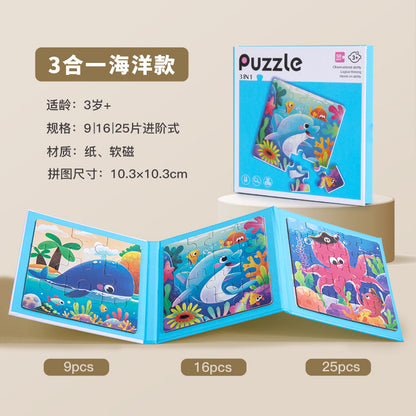 Cross-border children's three-in-one advanced folding magnetic jigsaw puzzle kindergarten baby puzzle early education enlightenment block jigsaw puzzle