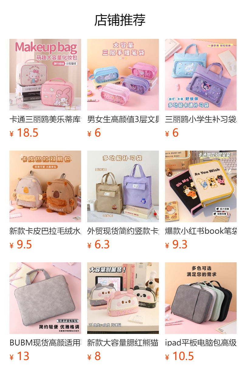 Cross-Border Satchel Large-Capacity 72-Hole Multi-Functional Student Art Student Color Lead Brush Pencil Stationery Storage Bag