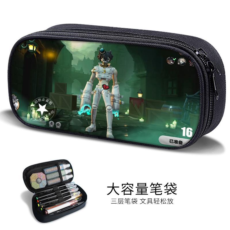 Redmond Irene Stationery Bag Eggman Party Peggy Two-Dimensional Pen Bag Boys Stationery Box Elementary School Pencil Bag