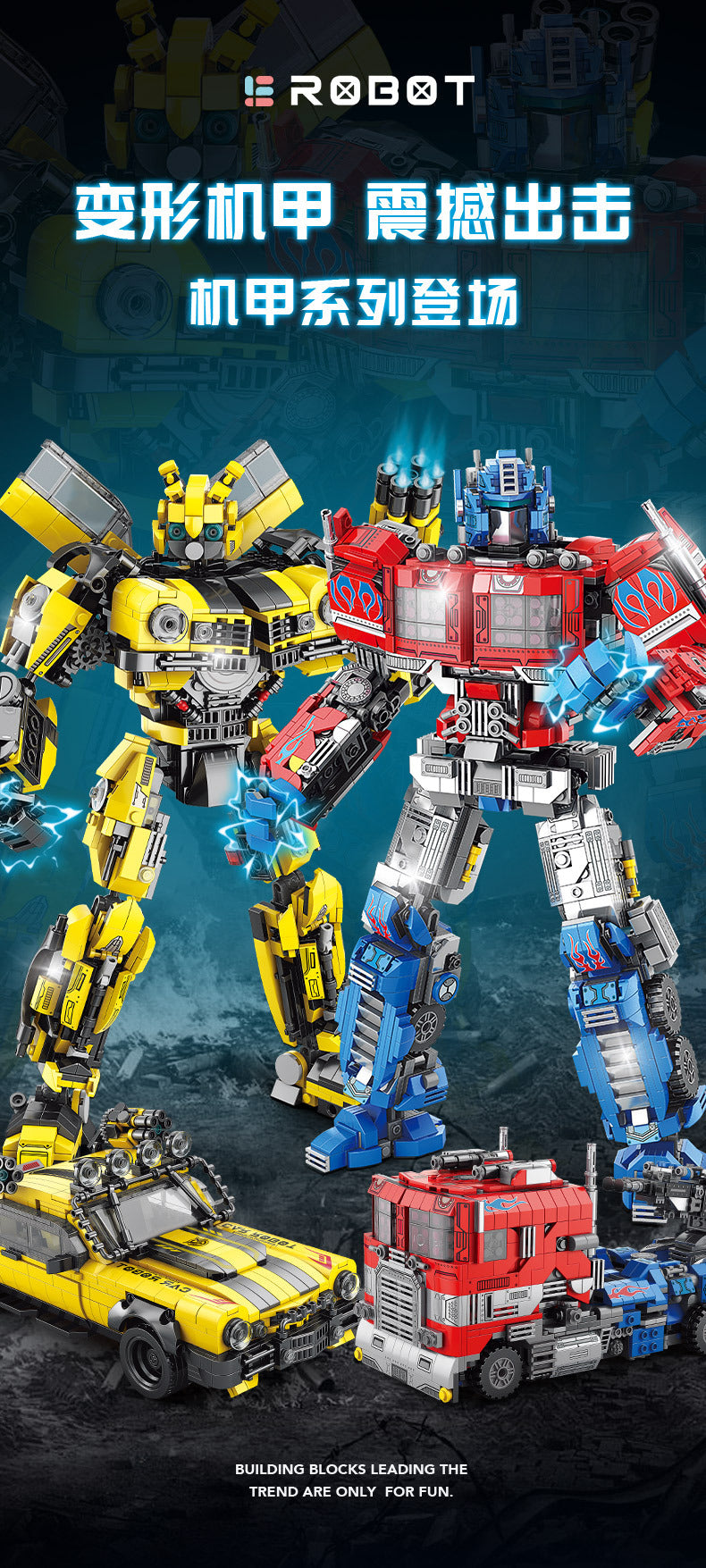 Wow, Custom Assembled Building Blocks Wasp Mecha 8847 Deformation Optimus Prime Gift Robot Children's Toys