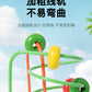 Children's Early Education Second-Line and Third-Line Bead Puzzle Beaded Hand-Eye Coordination Animal Maze Track Trailer Wooden Toy