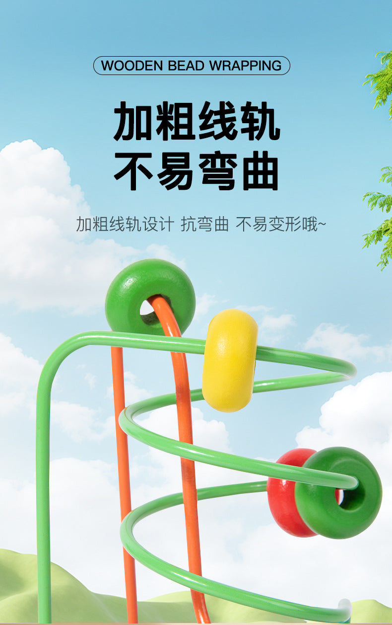 Children's Early Education Second-Line and Third-Line Bead Puzzle Beaded Hand-Eye Coordination Animal Maze Track Trailer Wooden Toy