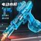 Firelight Ice Rat Flashing Electric Water Gun Children's Toy Water Spray Continuous High-Pressure Powerful Long-Range New Linkage Water Gun