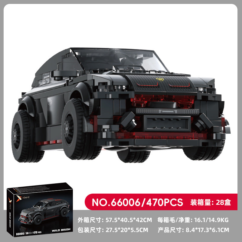 Cross-border engineering series truck city bus transport vehicle combined with small particle building blocks children's educational enlightenment toys