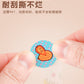 Magic Seal Sticker Award Cartoon Sticker Book DIY Hand Account Girl Boy Award Stamp This Baby Seal